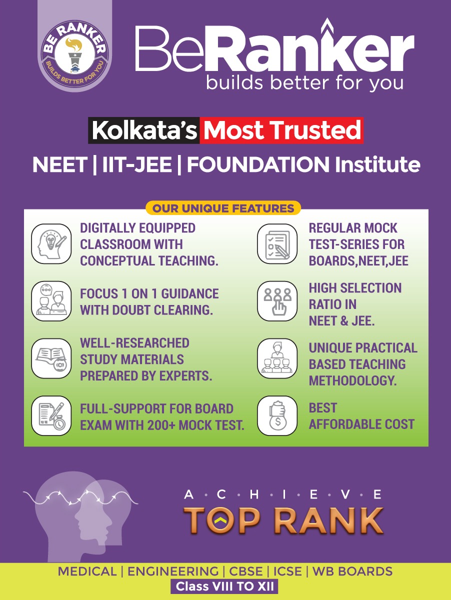 Foundation Course