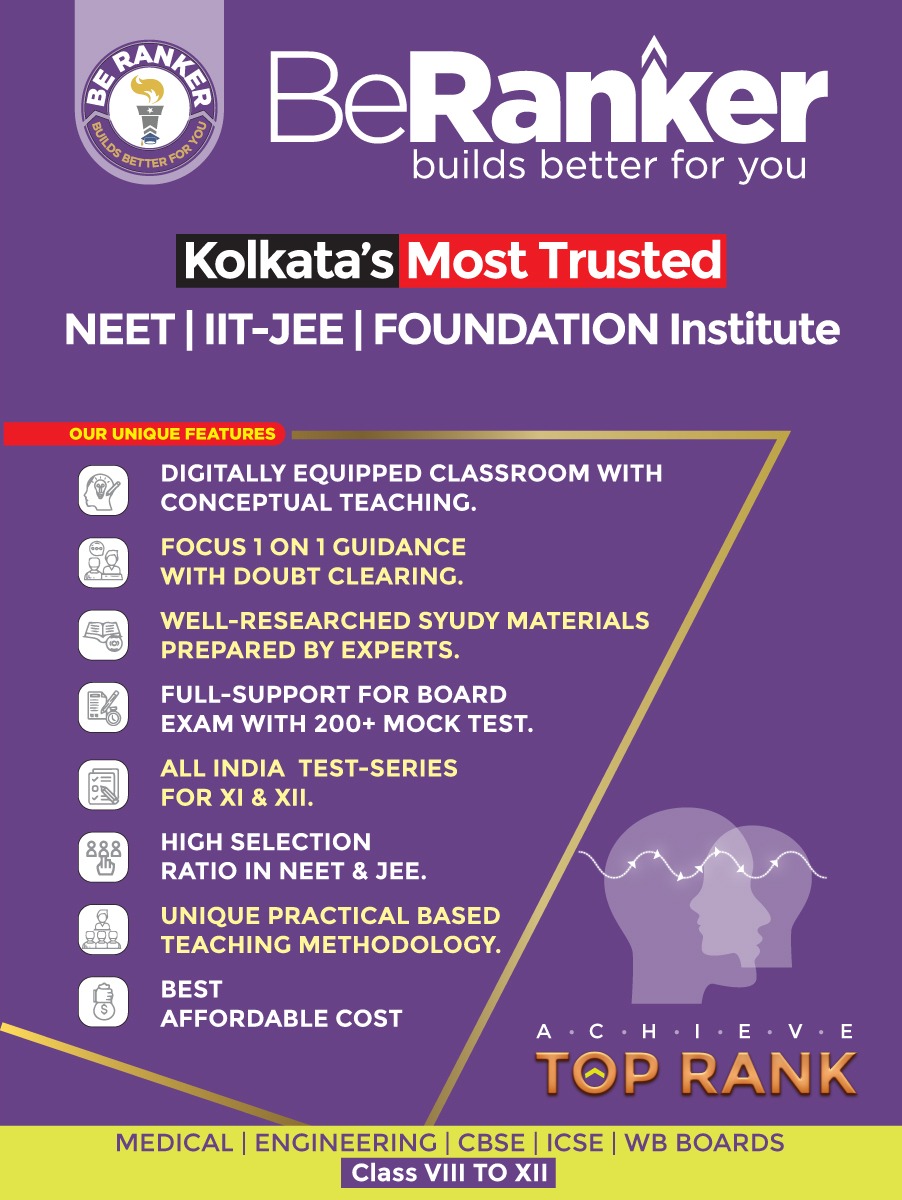 Foundation Course