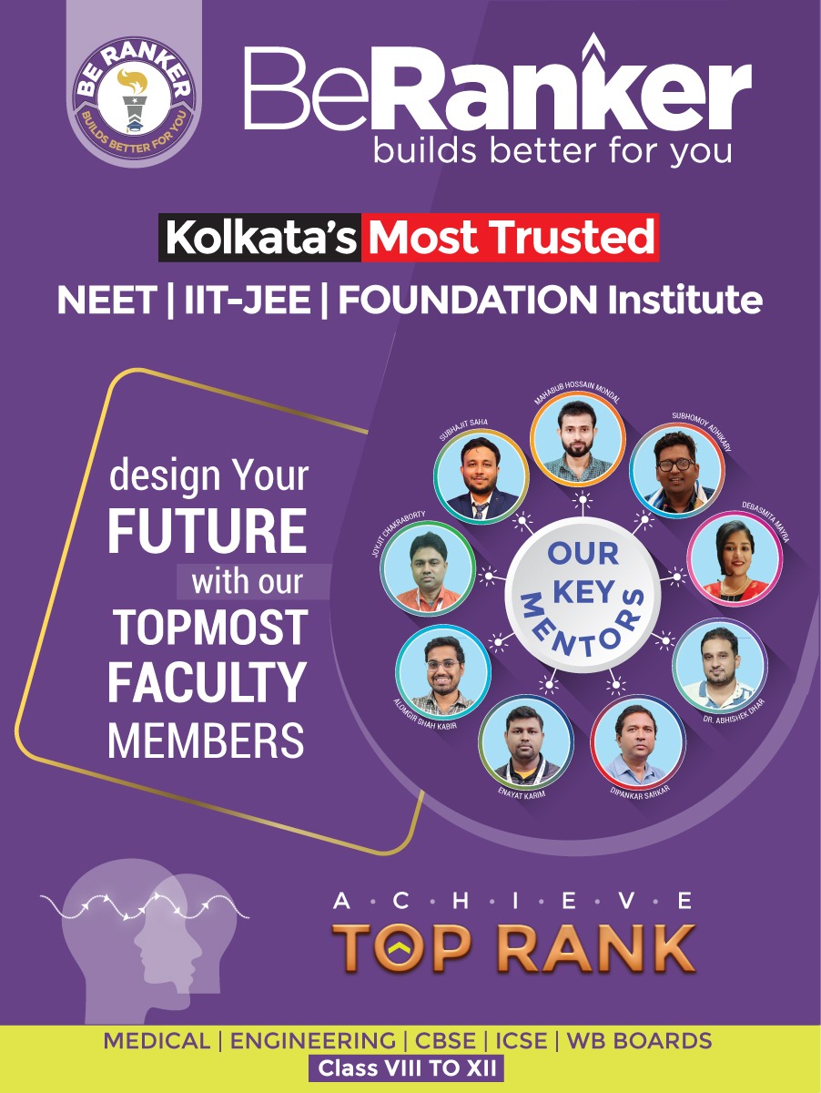 Foundation Course
